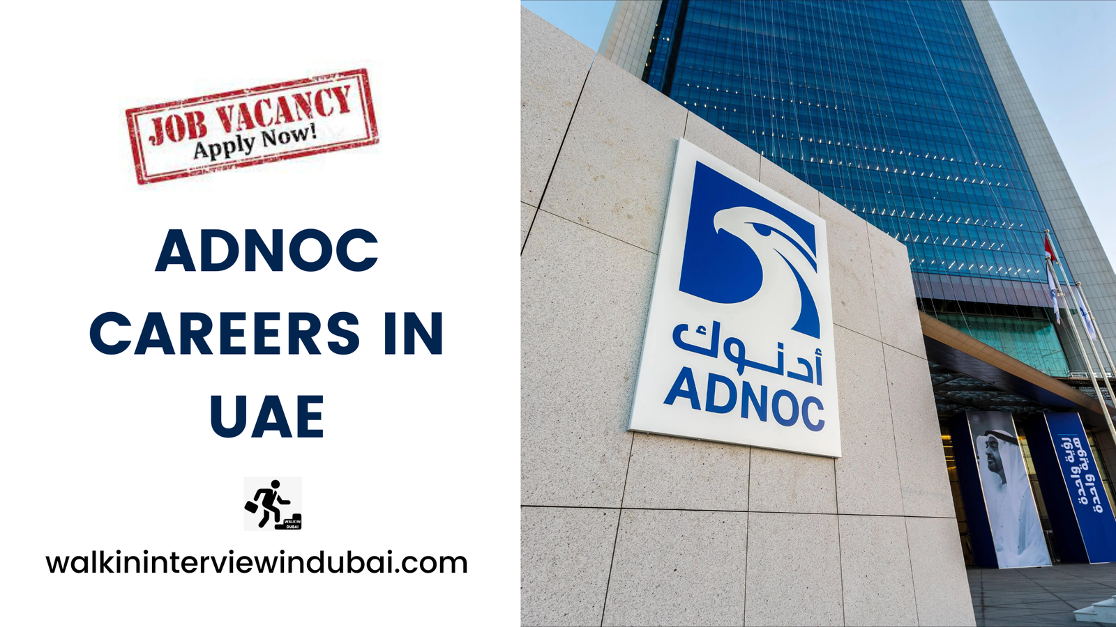 Adnoc Careers in UAE (Jan-2024) | New job Openings at Adnoc